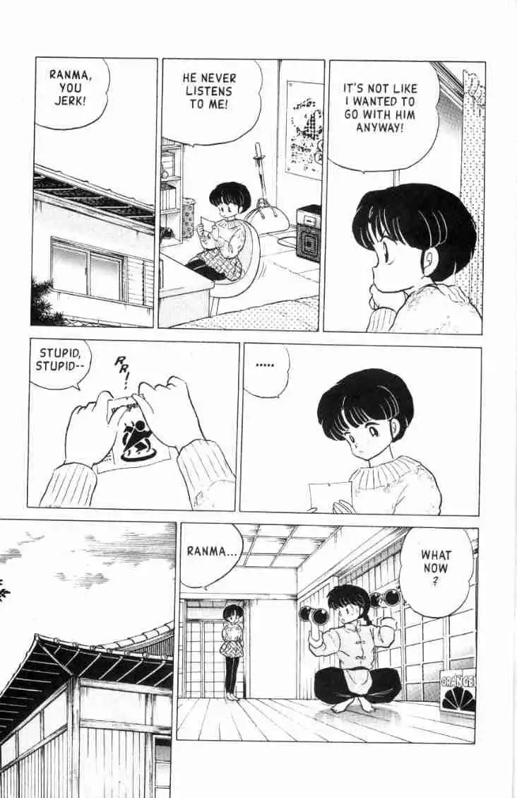 Ranma 1/2 Chapter 158 8